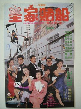 日本一道在线观看